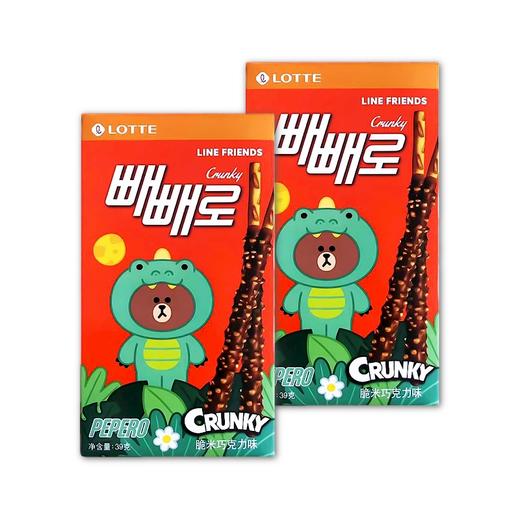 【捆绑】乐天 派派乐曲奇脆米巧克力39g*2 商品图0