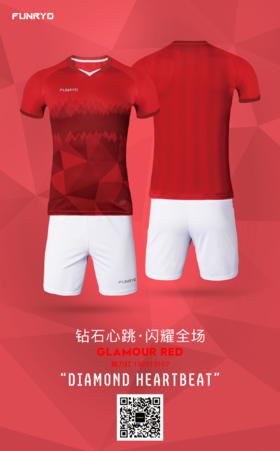 【成人】钻石套装魅力红