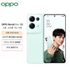 OPPO Reno8 Pro+ 12GB+256GB 逍遥青 天玑8100-MAX 自研影像芯片 5000万索尼旗舰主摄 120Hz超清屏幕 5G手机 商品缩略图2
