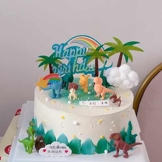 彩虹恐龙蛋糕-低糖处理无添加 商品图1