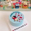 蜡笔小新放个屁都是爱你的恶搞蛋糕-低糖处理无添加 商品缩略图0