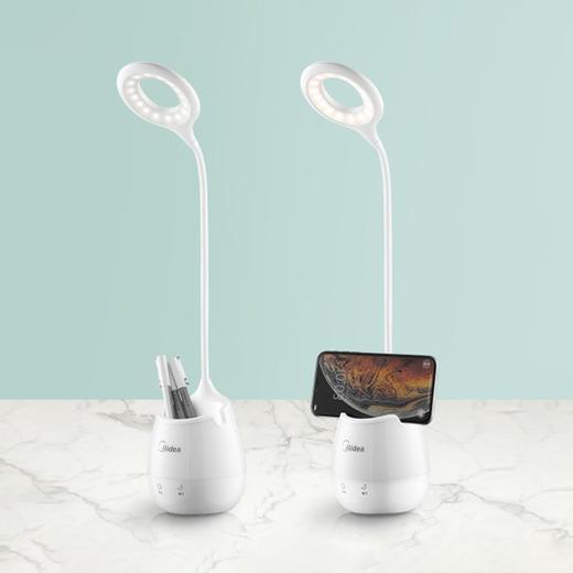 美的LED台灯星环T801 商品图1