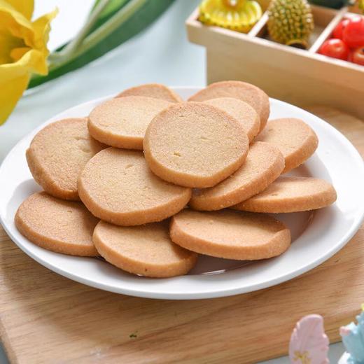 柠檬曲奇110g 商品图2