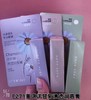 妆准字   蕾琪洋甘菊清透润唇膏(E271)  有效期20270708 商品缩略图0