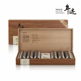 小罐茶年迹班章普洱熟茶 2018 年510g 2018年 生态茶原料 茶叶礼盒送长辈 小罐茶出品