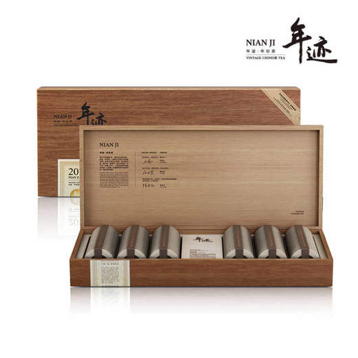 小罐茶年迹班章普洱熟茶 2018 年510g 2018年 生态茶原料 茶叶礼盒送长辈 小罐茶出品 商品图0