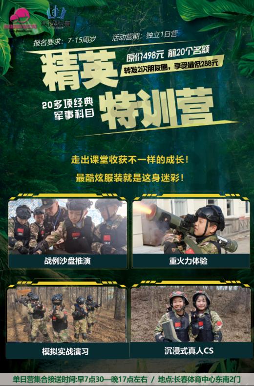 品牌商品 商品图0