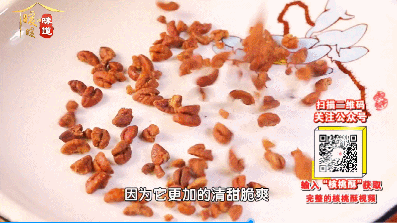  大量上市！人称“天然脑黄金”，吃1斤=5斤鸡蛋，10月错过等明年 ！