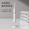 美的 电动牙刷  无线充电3种模式   AJ0101 商品缩略图2
