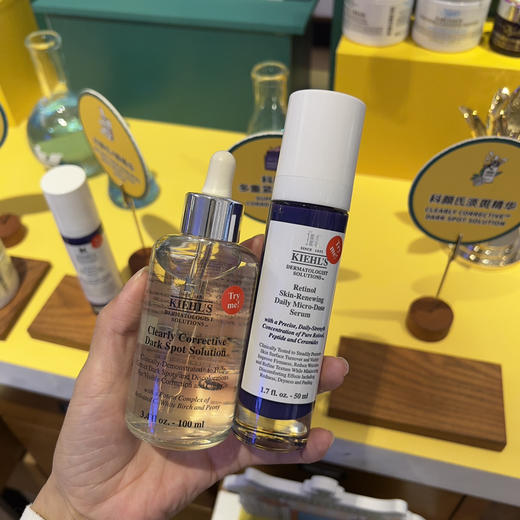 科颜氏淡斑精华 商品图5