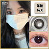 BAOMEICON·年抛  星星眼 14.0 <明仔 同款>上眼好通透 纯欲效果拉满！！ 韩国进口年抛<一副两片> 商品缩略图0