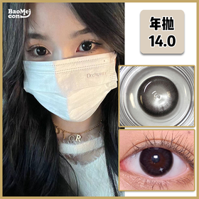 BAOMEICON·年抛  星星眼 14.0 <明仔 同款>上眼好通透 纯欲效果拉满！！ 韩国进口年抛<一副两片>