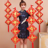 【日用百货】中国结对联福字挂件  新年装饰品 商品缩略图0