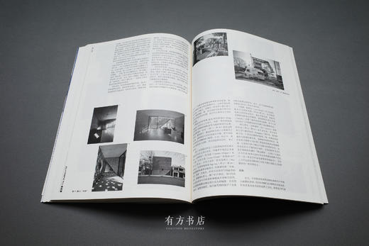 《建筑师》杂志2015年第6期：拉美建筑专辑 商品图5