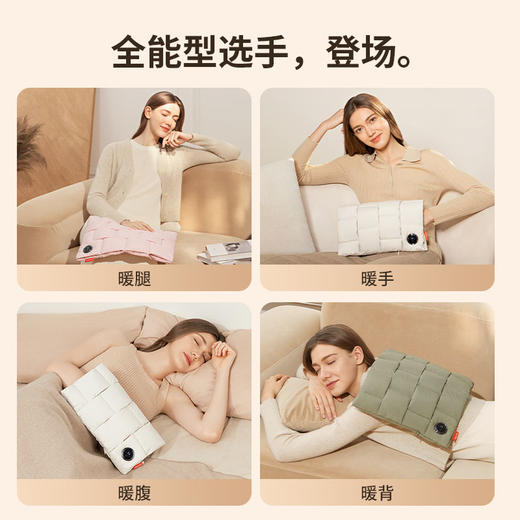 几素石墨烯羽绒「云」暖手袋 商品图3