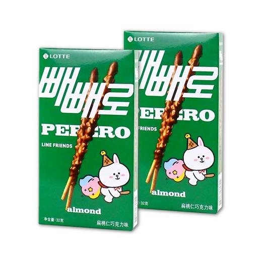 【捆绑】乐天 派派乐扁桃仁巧克力32g*2 商品图0