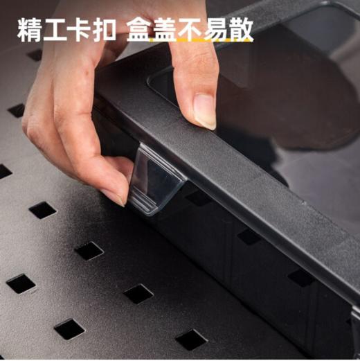 得力DL432307零件盒15格(黑) 商品图5