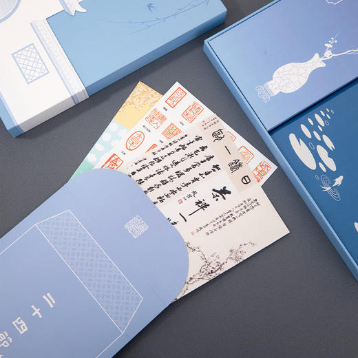 西泠印社二十四节气手账笔记本套装 商品图3