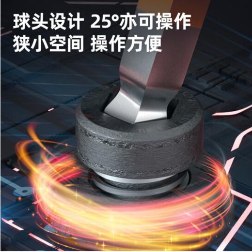 得力DL232609彩虹特长球头内六角组套 商品图5