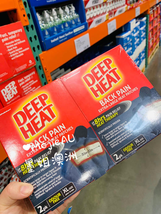 【两支装】Deep Heat深度热疗按摩膏关节肩周肌肉颈椎运动拉伤疼痛 140g*2支 墨姐澳洲代购 商品图1