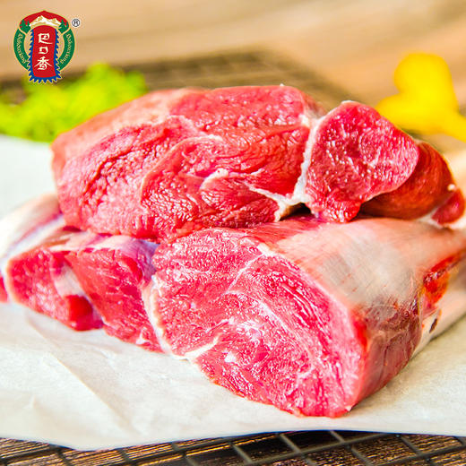 新疆巴口香散养牛肉4斤/8.5斤甄选套餐 商品图3