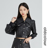 oldcolour2022冬新款黑色短款皮衣外套设计感小众帅气时尚上衣女 商品缩略图2