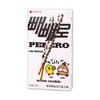 【中文】乐天 派派乐曲奇颗粒白巧克力KPPW32g  商品缩略图0