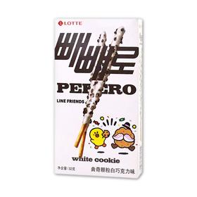 【中文】乐天 派派乐曲奇颗粒白巧克力KPPW32g 