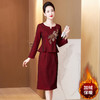 LC-2228冬季新款加绒加厚喜婆婆丈母娘嫁女儿宴会礼服修身连衣裙 商品缩略图3
