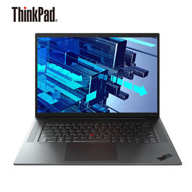 （国行）ThinkPad P1隐士六代 视频编辑渲染设计师专用移动图形工作站笔记本电脑
