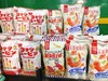 大包薯条2包（拼团） 商品缩略图2
