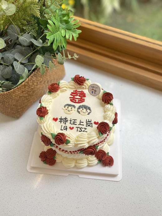 手绘情侣喜奶油蛋糕 下单前请仔细阅读商品详情 商品图0
