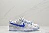 耐克Nike Dunk Low海盐蓝休闲运动板鞋FB1843-141男女鞋 商品缩略图0