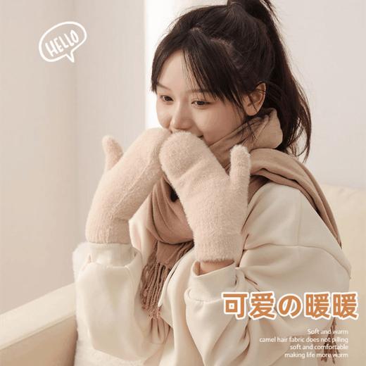 【软软糯糯！超暖双面驼绒手套】加绒毛绒蓄热锁温，美丽不冻手，可打游戏玩手机，修饰手型弹力面料，柔软舒适不易起球，毛绒针织防寒防霜骑行可爱保暖护手套 商品图0