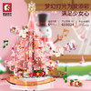 【圣诞新春积木】森宝新春柿柿圣诞树积木女孩旋转小屋音乐盒8至12岁男孩益智拼装礼物玩具 商品缩略图6