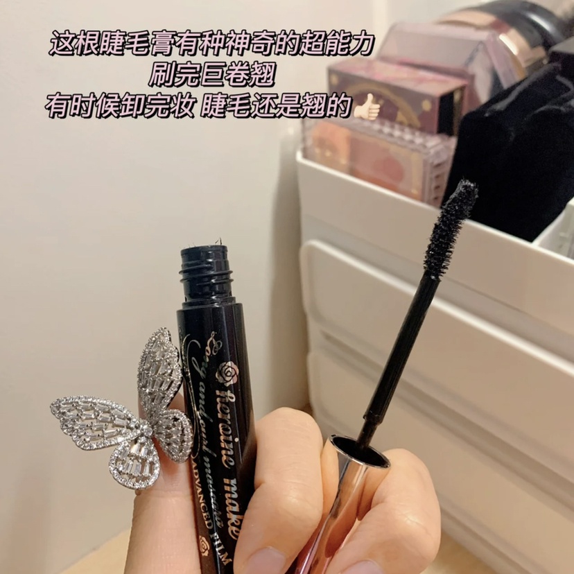 第三代日本本土版 kiss me 防水卷翘纤长 浓密睫毛膏6g