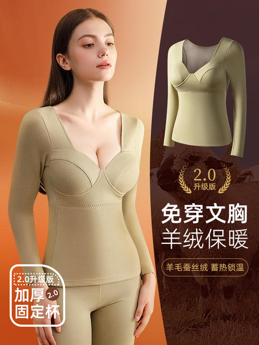 【限时折扣】羊毛蚕丝绒赫本长袖PW616#（2.0升级版） 商品图1