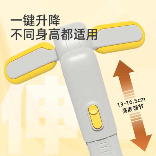 mideer弥鹿坐姿矫正器小学生写字坐姿预防儿童近视保护器幼儿初学者写作业姿势纠正器书写防低头防驼背神器 商品图4