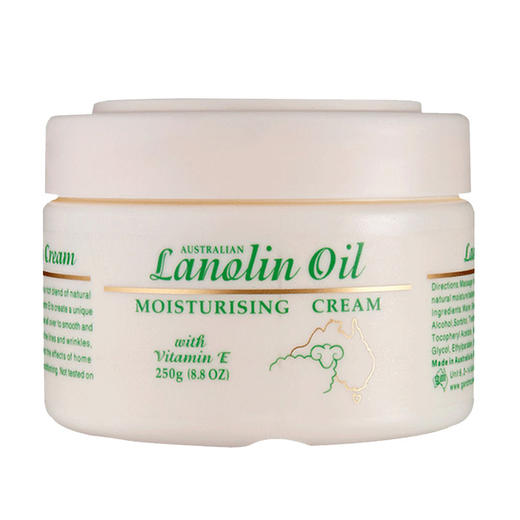 原装澳洲绵羊脂深度滋润面霜 补水保湿身体乳250m 商品图3