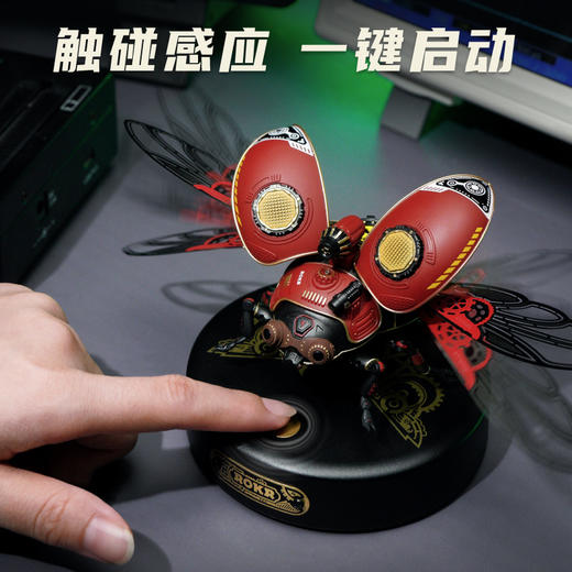 若来手工    MI02   侦察·甲壳虫 商品图3