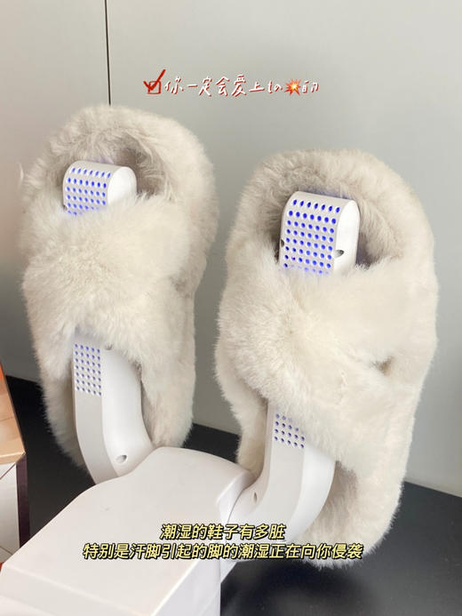 【120分钟自动断电，360°全方位热风烘干！】黑桃A飞船烘鞋器 智能恒温 一键定时， 可烘鞋子/袜子/手套 全家可用 一边烘干一边紫光杀jun，便携折叠收纳不占空间  秋冬必备！！ 商品图3