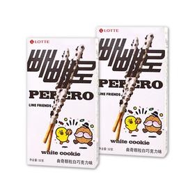 【捆绑】乐天 派派乐曲奇颗粒白巧克力KPPW32g*2