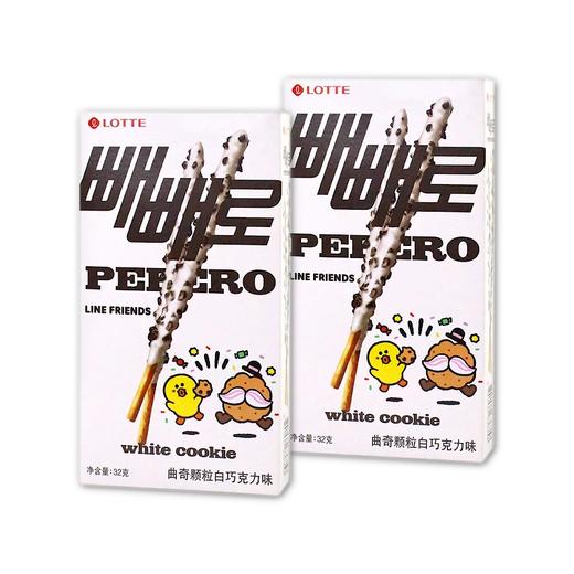 【捆绑】乐天 派派乐曲奇颗粒白巧克力KPPW32g*2 商品图0