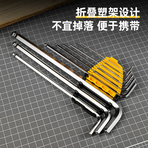 得力DL2175特长球头内六角组套 商品图4