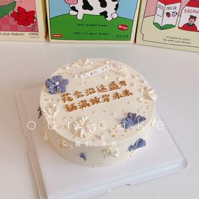 韩式裱花蛋糕-低糖处理无添加