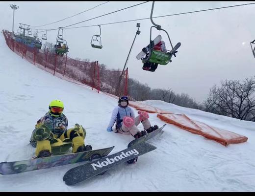 【KP滑雪】2022-23雪季单板滑雪一日营，邀你一起畅滑一起嗨！ 商品图3