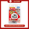 T 多美卡车模   NO.208983  巧乐Q回力车 e-05 商品缩略图0