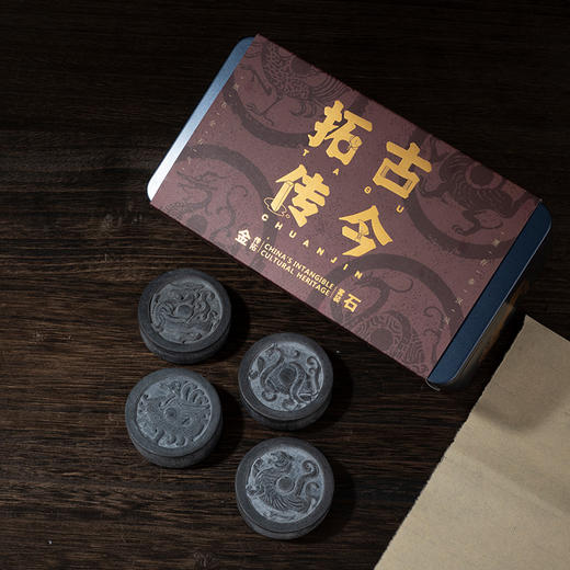 拓碑工具套装摩崖汉砖拓片制作拓印 商品图0