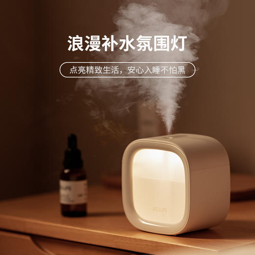 几素极简迷你舱加湿器 商品图3