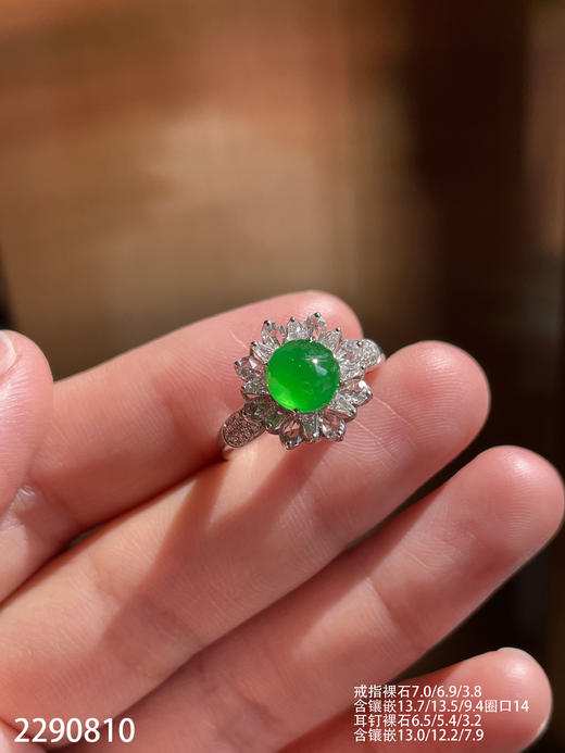 2290810，老坑玻璃艳绿蛋面套装。具体价格微信咨询 商品图6